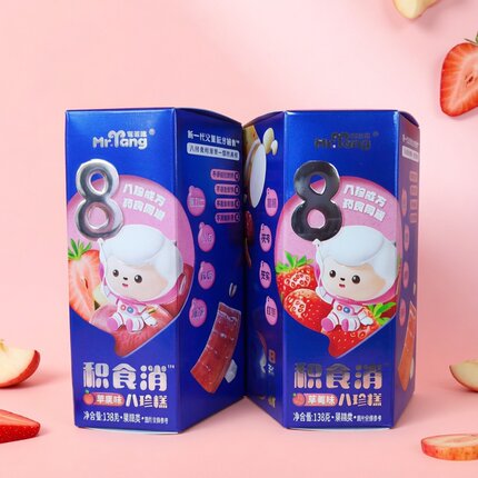 宅羊羊积食消八珍糕儿童零食水果肉条送婴幼儿食谱