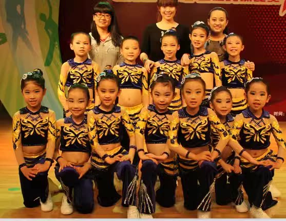 活力拉拉操服装 儿童啦啦队演出服拉拉队服 健美操套装成人表演服