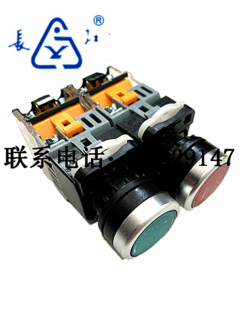 长江电器正品LA38长江电器