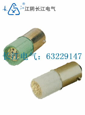 江阴长江 CJK22-DZ4 LED灯珠 6V