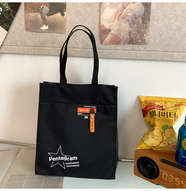 男士手提包防水尼龙布文件包竖款方形托特包单肩包休闲通勤包书包