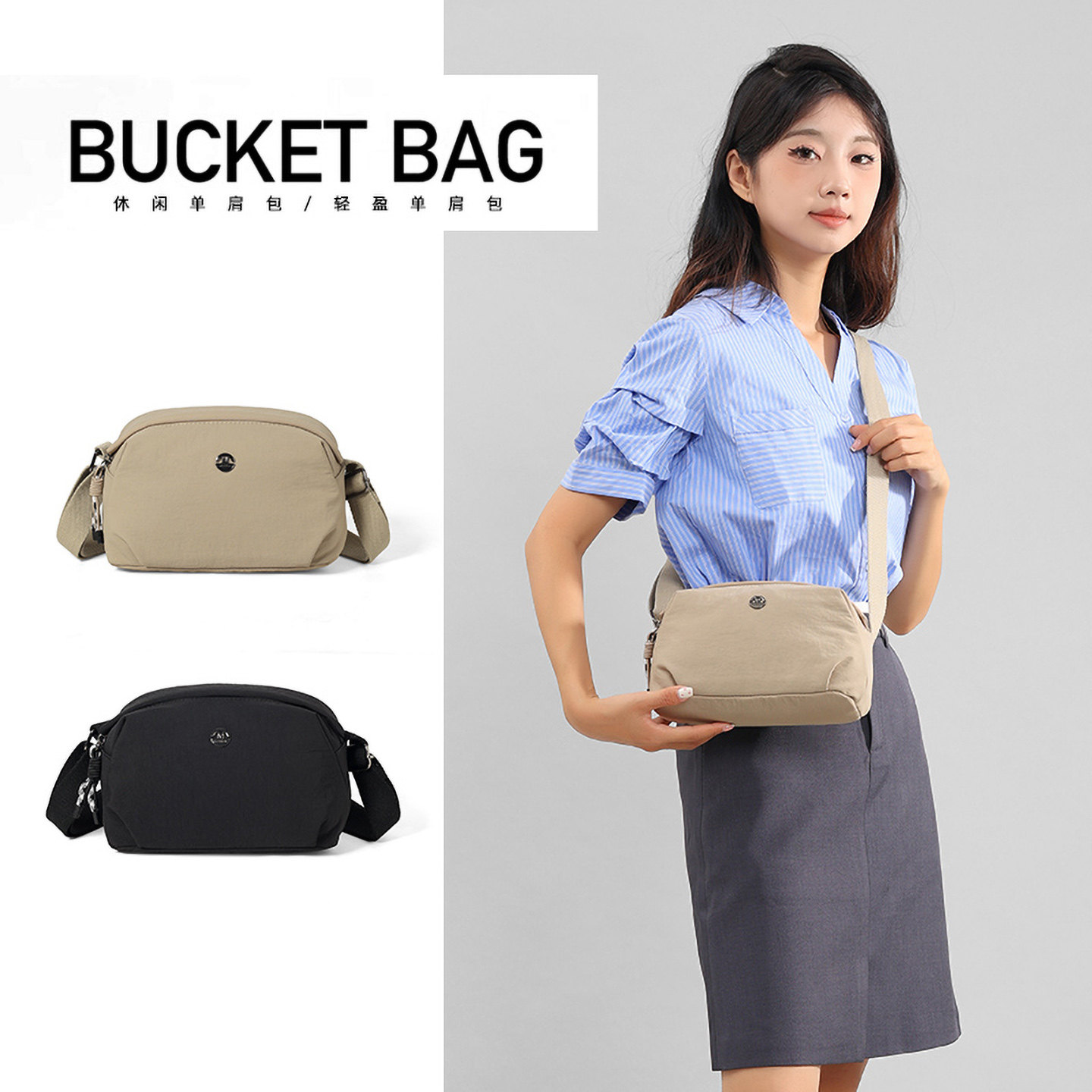 尼龙布单肩小包包女2025新款时尚轻便手机包女休闲百搭通勤斜挎包