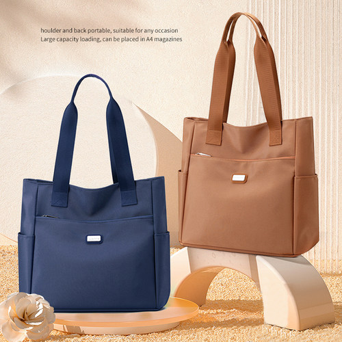 大容量牛津布托特包女