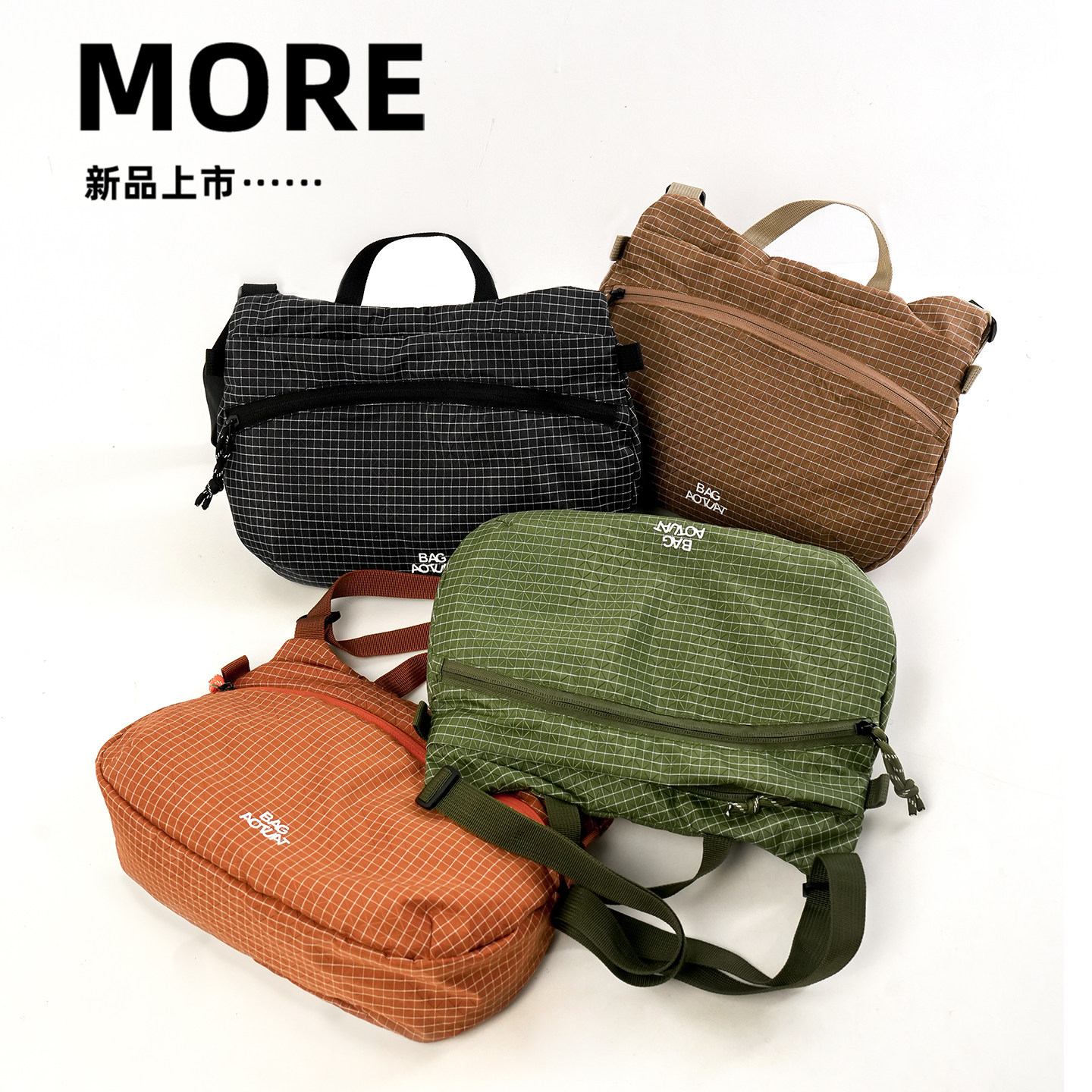 大容量尼龙布斜挎包小格子轻便休闲手提单肩包男女户外运动旅行包