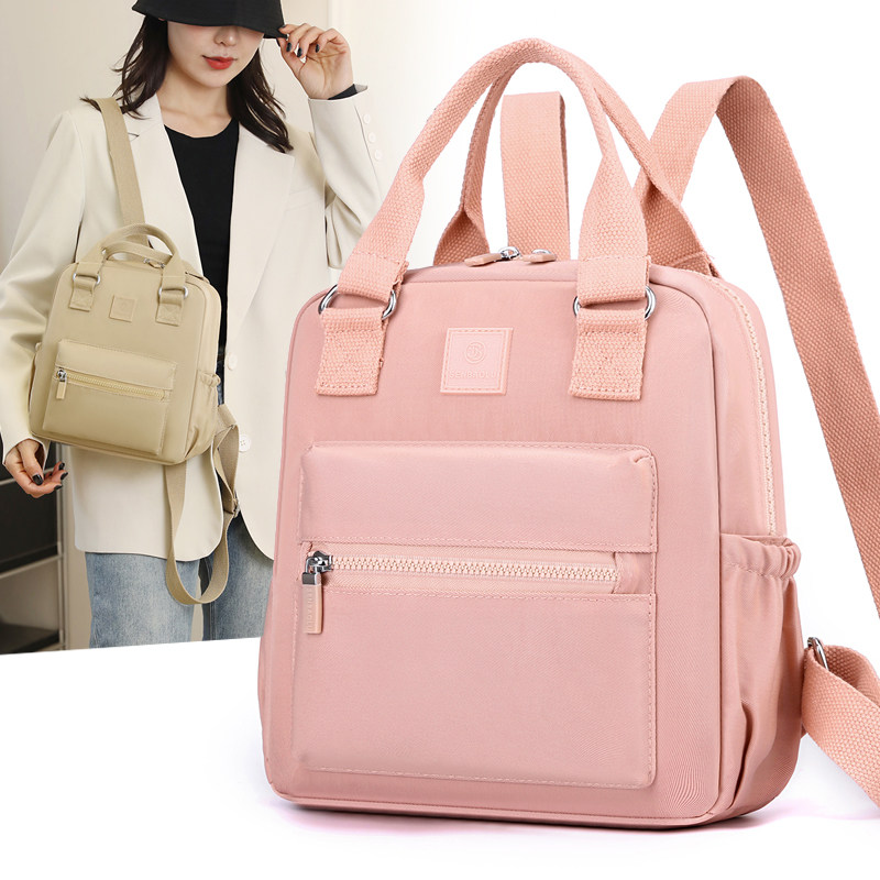 尼龙轻便母婴双肩手提两用包女时尚外出妈咪斜挎包散步上班小背包