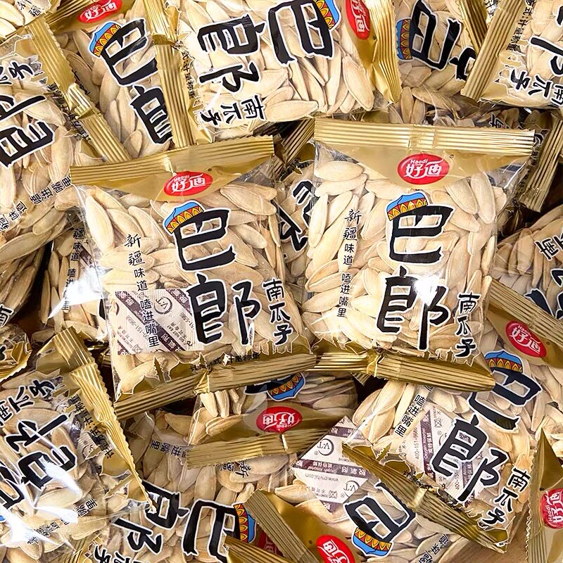 好迪巴郎南瓜子小包装盐焗味新疆美人甲长粒南瓜籽休闲炒货零食