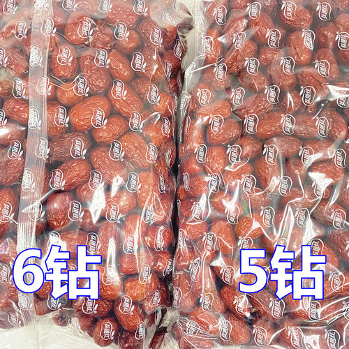 新疆兵团红灰枣免洗生吃2斤