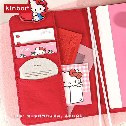 Kinbor凯蒂猫A6日程手帐本打卡