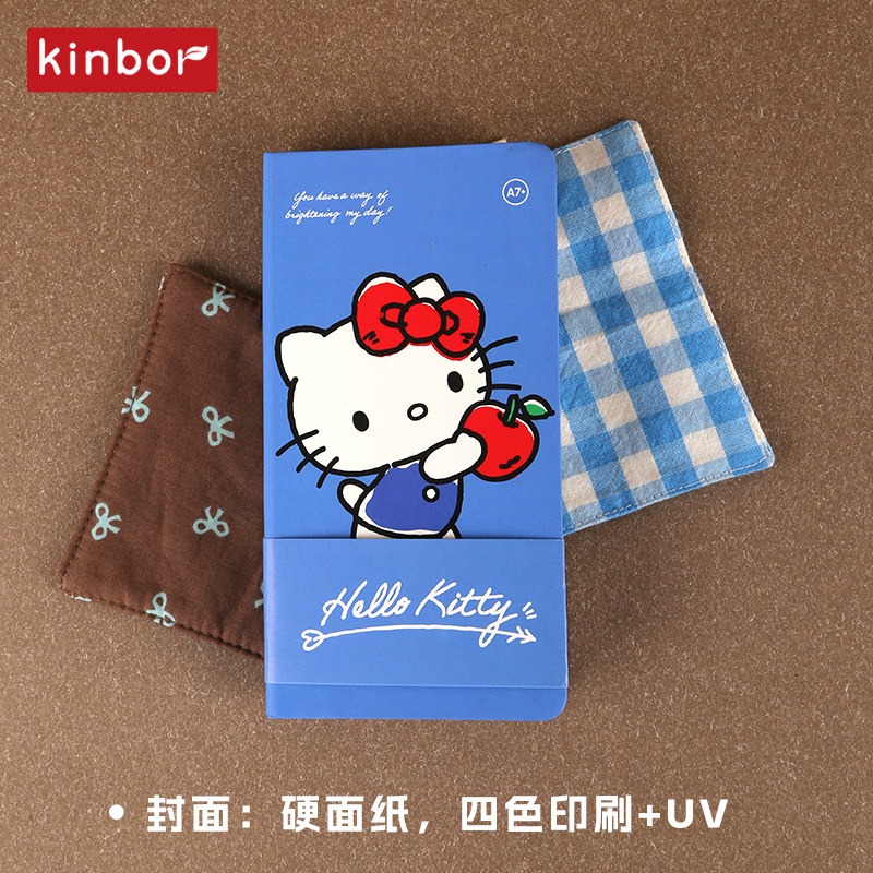hellokitty便携式口袋本A7