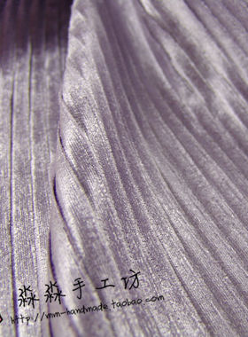 秋冬季布料 薰衣草浅紫色柔软风琴褶压皱金丝绒 百褶抹胸长裙面料