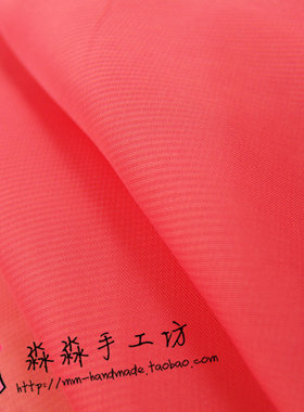服装橙红色乔其纱凉爽diy布料