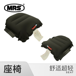 MRS packraft皮划艇配件舒适超轻充气座椅大梭鱼草船单人探险背包