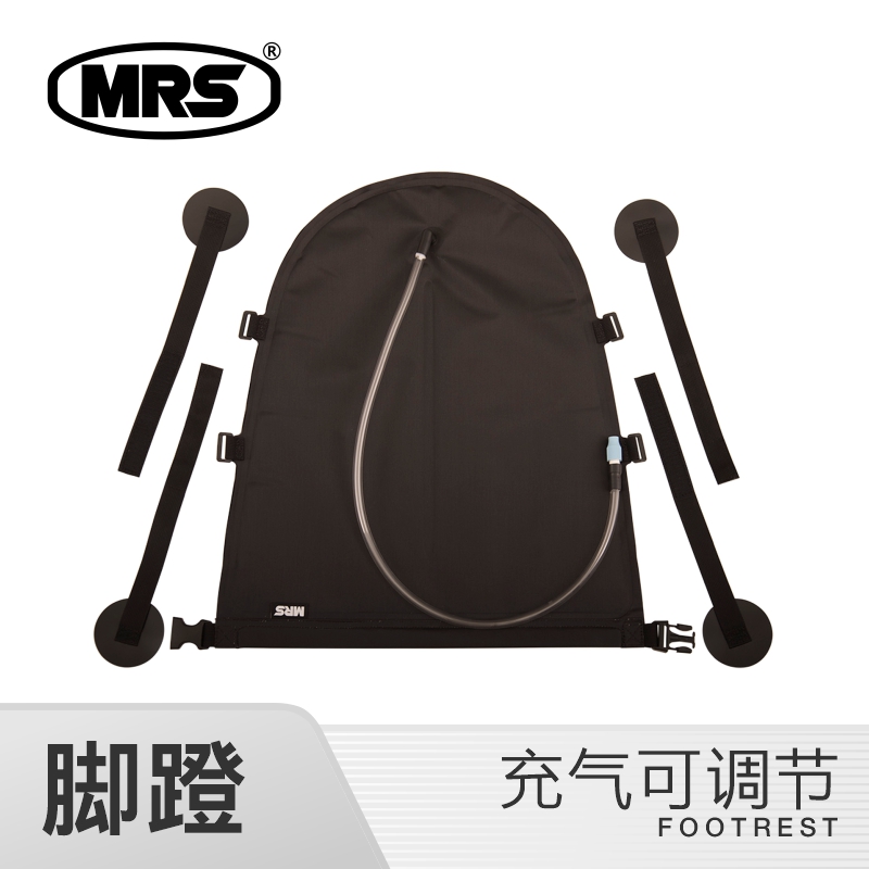 皮划艇配件充气MRS脚蹬