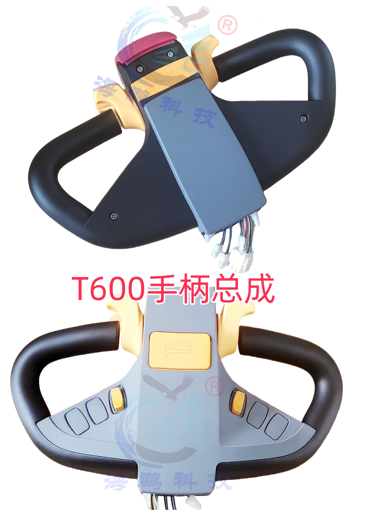 Variant 6035970706147