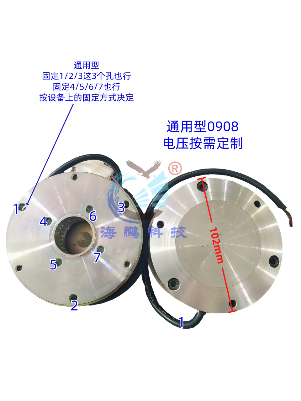 Variant 6061064342761