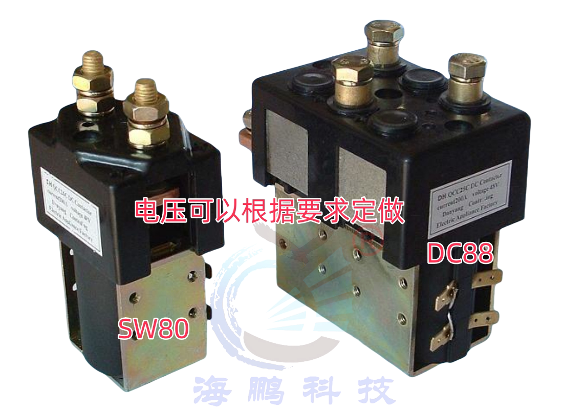 Variant 6059925766499