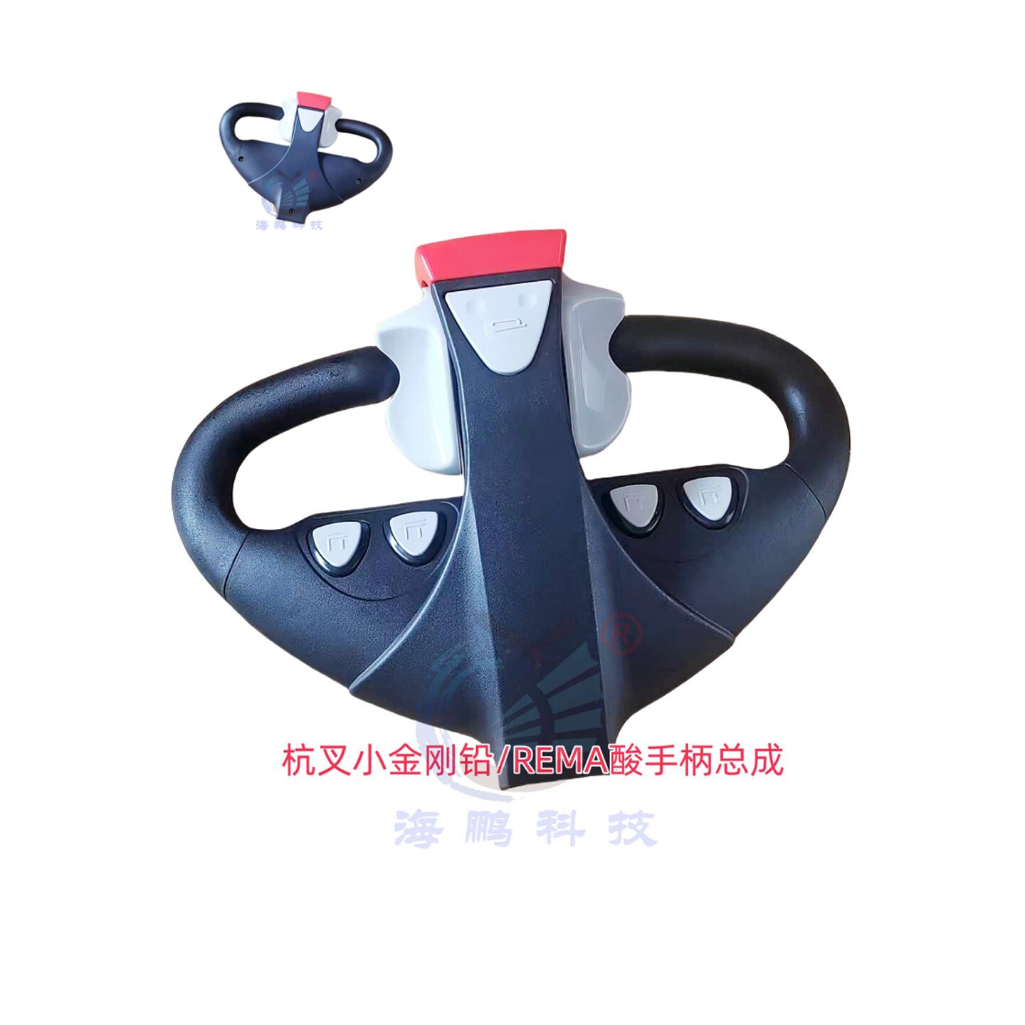Variant 6035970706149