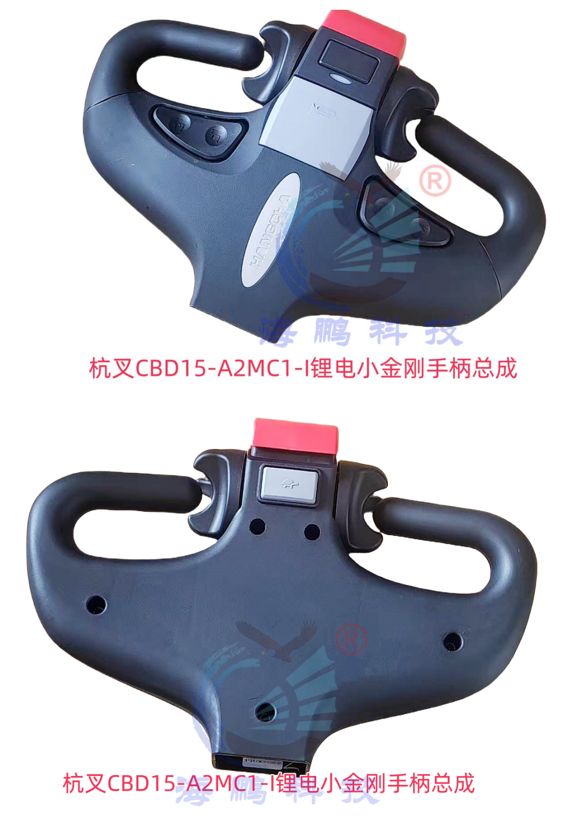 Variant 6035970706148
