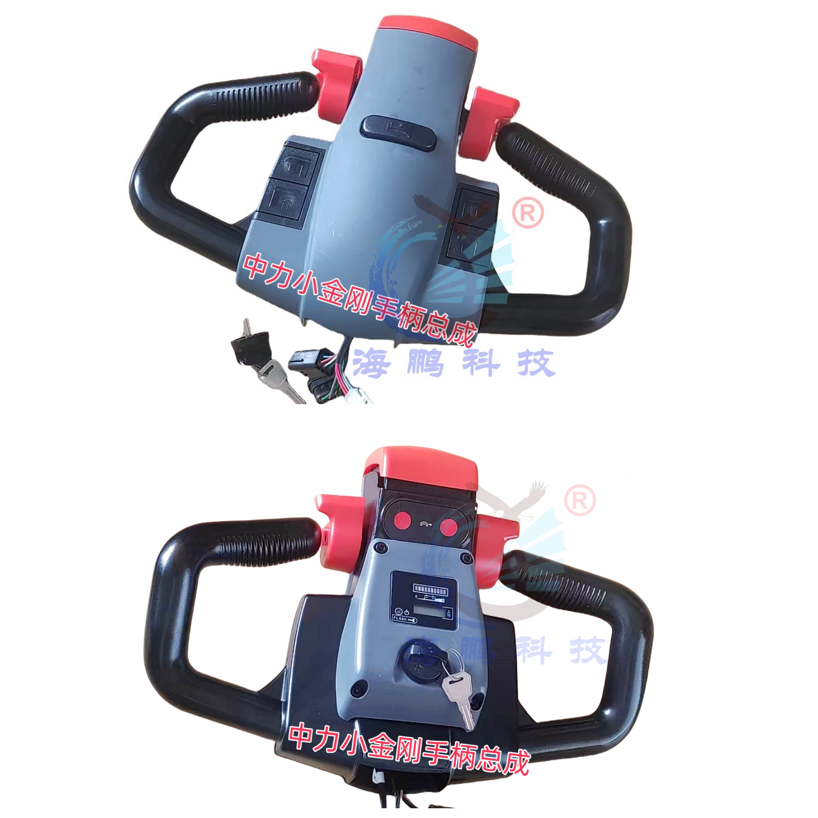 Variant 6035970706151