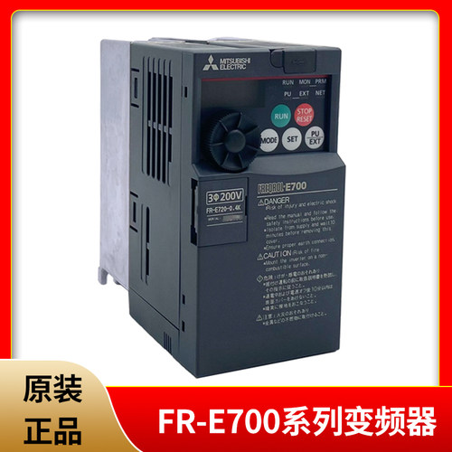 调速器三菱D720变频器原装