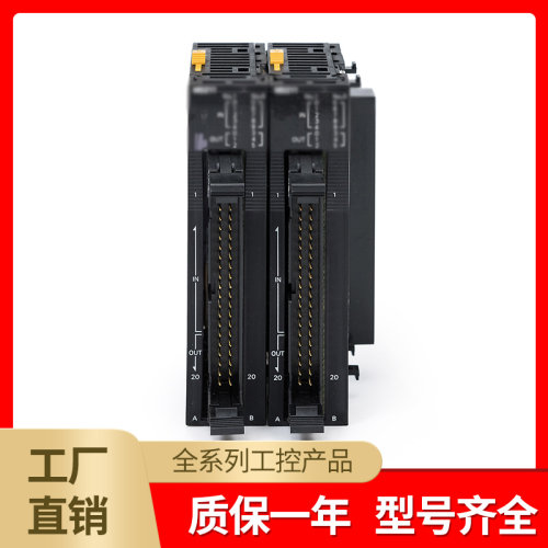 PLC输出单元CJ1W-OD211