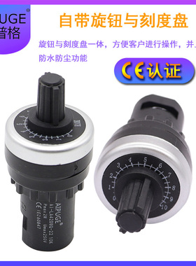 AI LA42DWQ-22WIW22S电位器变频器带旋钮精密调速器22mm1K2K5K10K