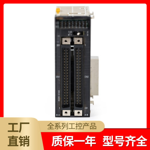 输入单元CJ1W-ID261/ID232/ID262