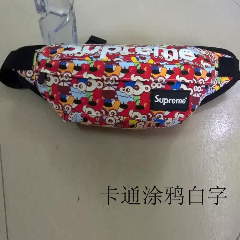 Sac pour homme - Ref 51977 Image 4