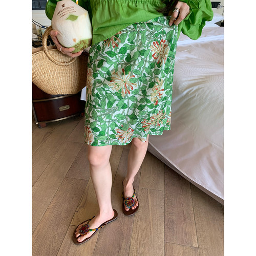 落落狷介绿色碎花半身裙女