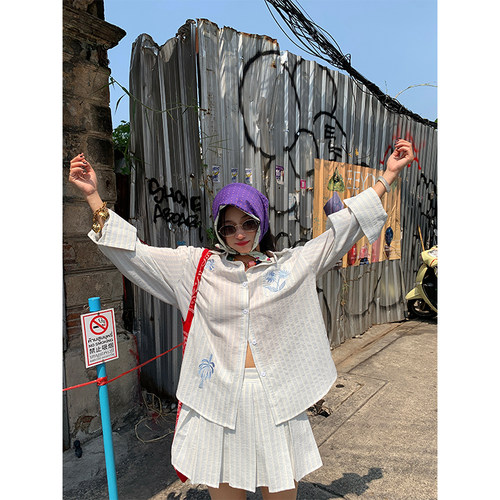 落落狷介刺绣条纹两件套女套装裙