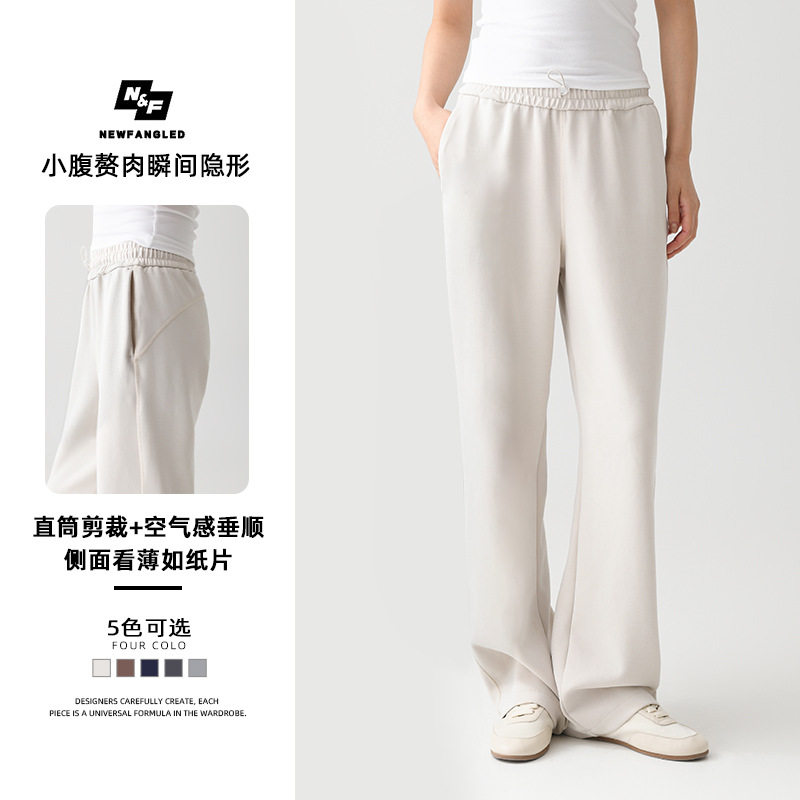 女裤LU同款休闲直筒运动长裤高腰抽绳空气层垂感阔腿日韩休闲