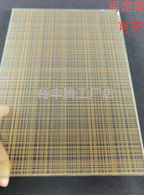 拉丝玻璃贴纸客厅艺术装饰