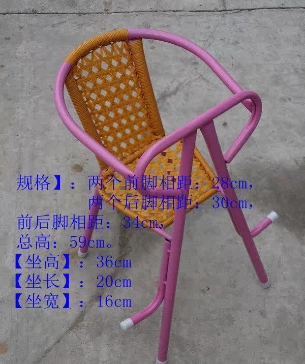 siège enfants pour vélo - Ref 2416571 Image 3