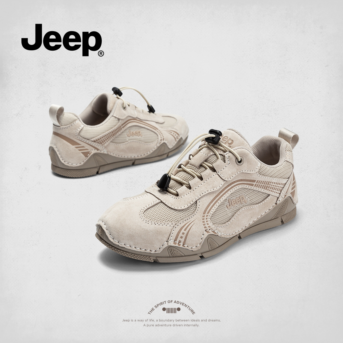 jeep轻便透气运动鞋女2024新款小众徒步休闲鞋美式复古百搭德训鞋