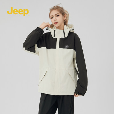 Jeep吉普冲锋外套男款防水防风登山服情侣外套带帽外套P841MWJ485