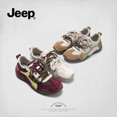 jeep复古德训鞋女款2025新款春季鞋子轻便休闲鞋P651W13115