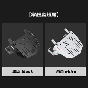 欧老师改装适用极核AE5i/AE5ipro专用隐形款短尾架一体座扶手配件