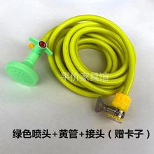 洗澡花洒喷头塑料热水袋喷头淋浴喷头塑料花洒头热水袋洗澡喷头