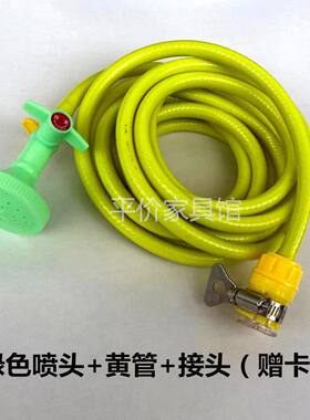 花洒热水袋喷头软管接头