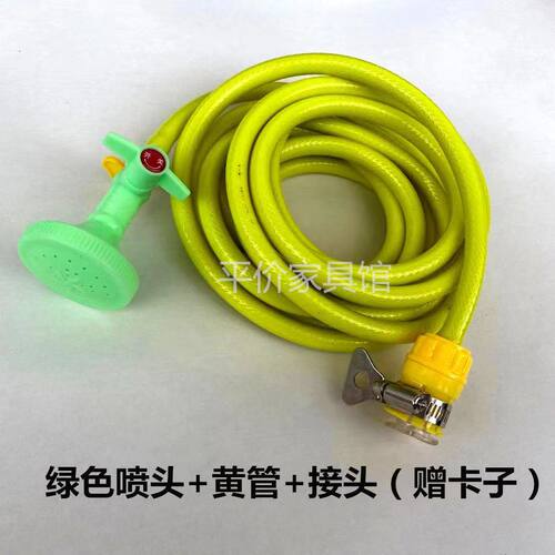花洒热水袋喷头软管接头
