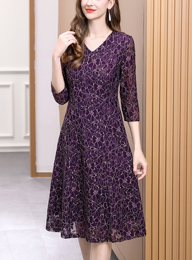 中年女士2025春装新款气质V领40-50岁优雅妈妈装中长款紫色连衣裙