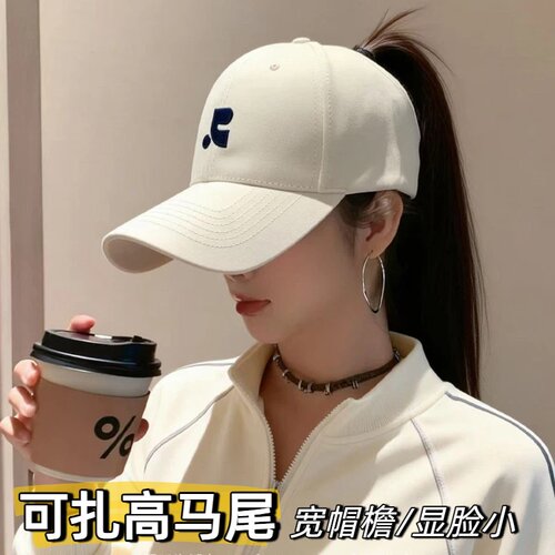 半空顶透气遮阳显脸小鸭舌帽女