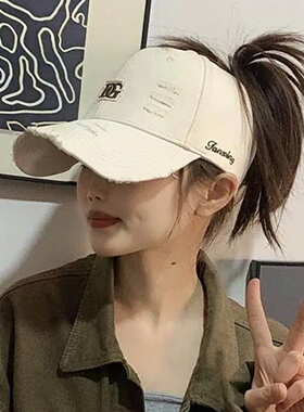 宽檐加大版空顶帽子可扎高马尾棒球帽女遮阳防晒运动鸭舌帽显脸小