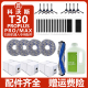 适配科沃斯扫地机器人配件T30Pro Max滤网抹布集尘袋清洁液 PLUS