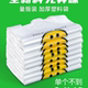 笑脸加厚透明塑料袋外卖食品袋商用打包袋背心购物袋方便手提袋子