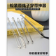 穿针器 穿引器 夹子穿松紧器 穿绳器 子橡筋工具 松紧带 裤 穿带器