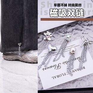 改短裤脚磁吸扣免缝挽边贴防拖地不伤衣强磁吸衣袖固定神器扣磁铁