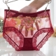 肥MM纯棉裆三角裤 女中腰蕾丝网纱刺绣透明大码 内裤 3条时尚