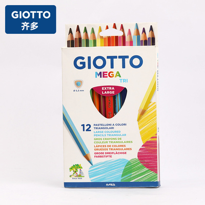 意大利GIOTTO齐多12色粗杆彩铅粗三角彩色铅笔儿童绘画可水洗画笔