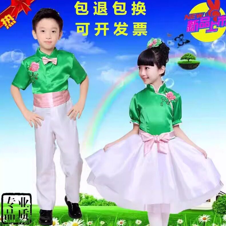 六一儿童演出服绿色春晓学生大合唱舞蹈裙子蓬蓬纱裙唱歌表演服装